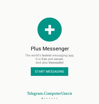 نصب و فعال سازی Telegram+