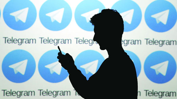 تلگرام تبلیغات