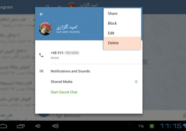آموزش حذف مخاطب تلگرام