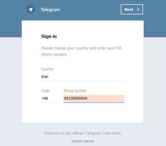 تلگرام تحت وب
