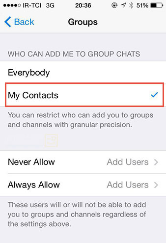 جلوگیری از اضافه شدن به گروه در تلگرام