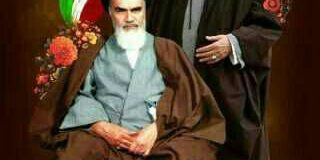 کانال تبیین آرمان های انقلاب و بازخوانی خط امام و رهبری
