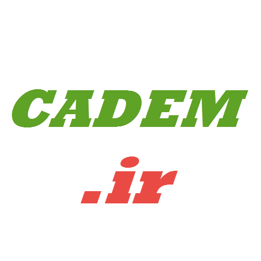 کانال CADEM Group