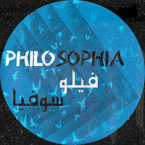 کانال فیلوسوفیا | Philosophia