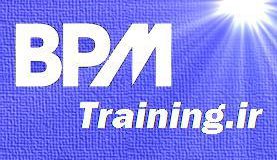کانال آموزش و مشاوره استقرار BPM و BPMS