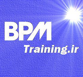 کانال آموزش و مشاوره استقرار BPM و BPMS