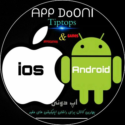 کانال App Dooni