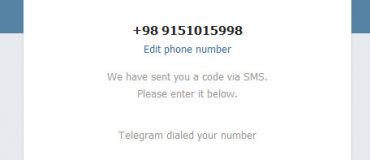 دریافت کد ورود به تلگرام از طریق پیامک