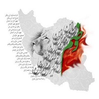 کانال شهرهای ایران