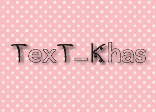 کانال Text_Khas