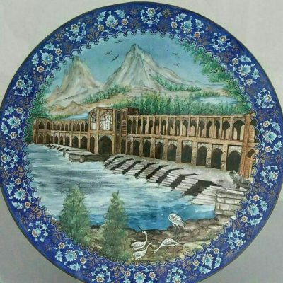 کانال تاریخ، فرهنگ و تمدن اصفهان و ایران