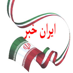 کانال ایران خبر ورزشی