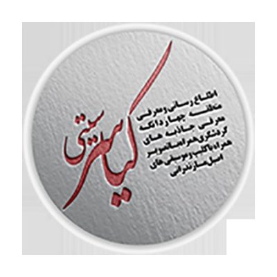 کانال تلگرام کیاسر سیتی منطقه چهاردانگه