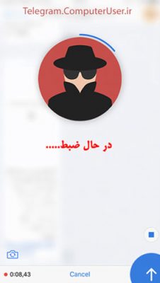 ارسال پیام ویدیویی در تلگرام