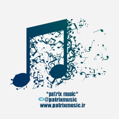 کانال پاتیرکس موزیک