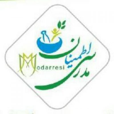 کانال طب سنتی و اسلامی مدرسی