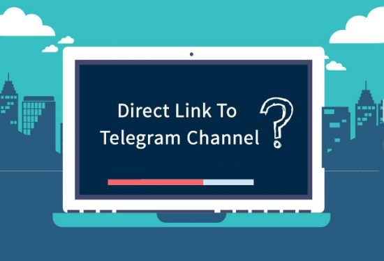 لینک مستقیم به کانال تلگرام